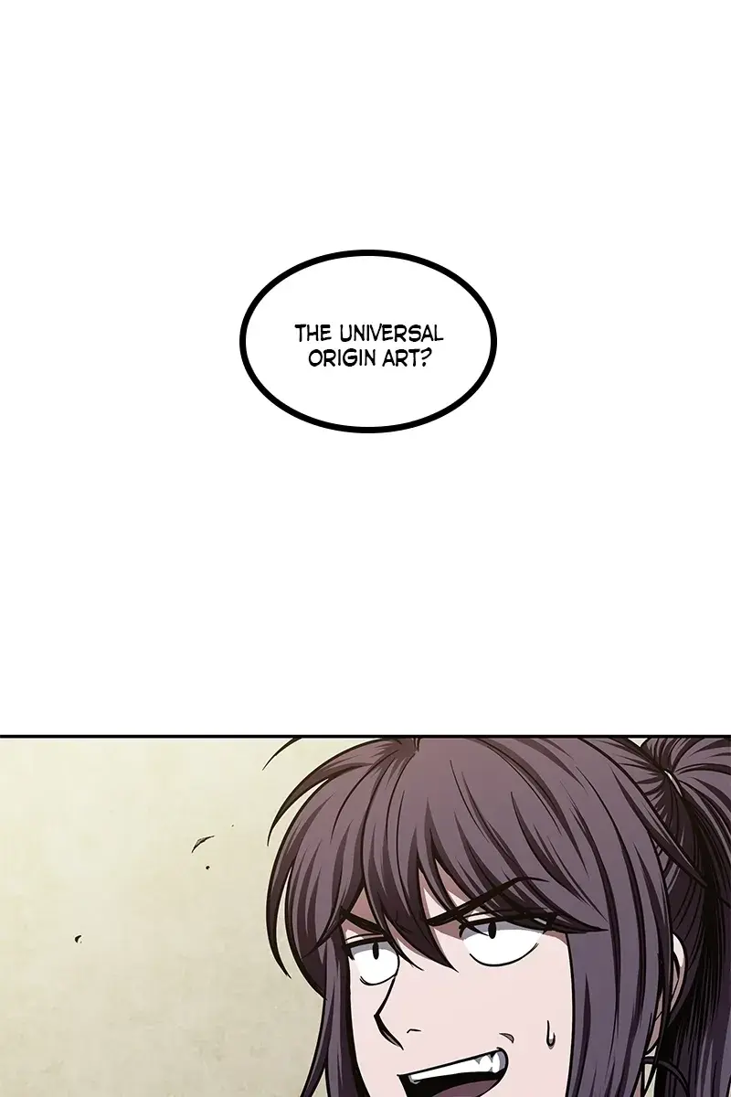 Nano Machine Chapter 71 Page 21