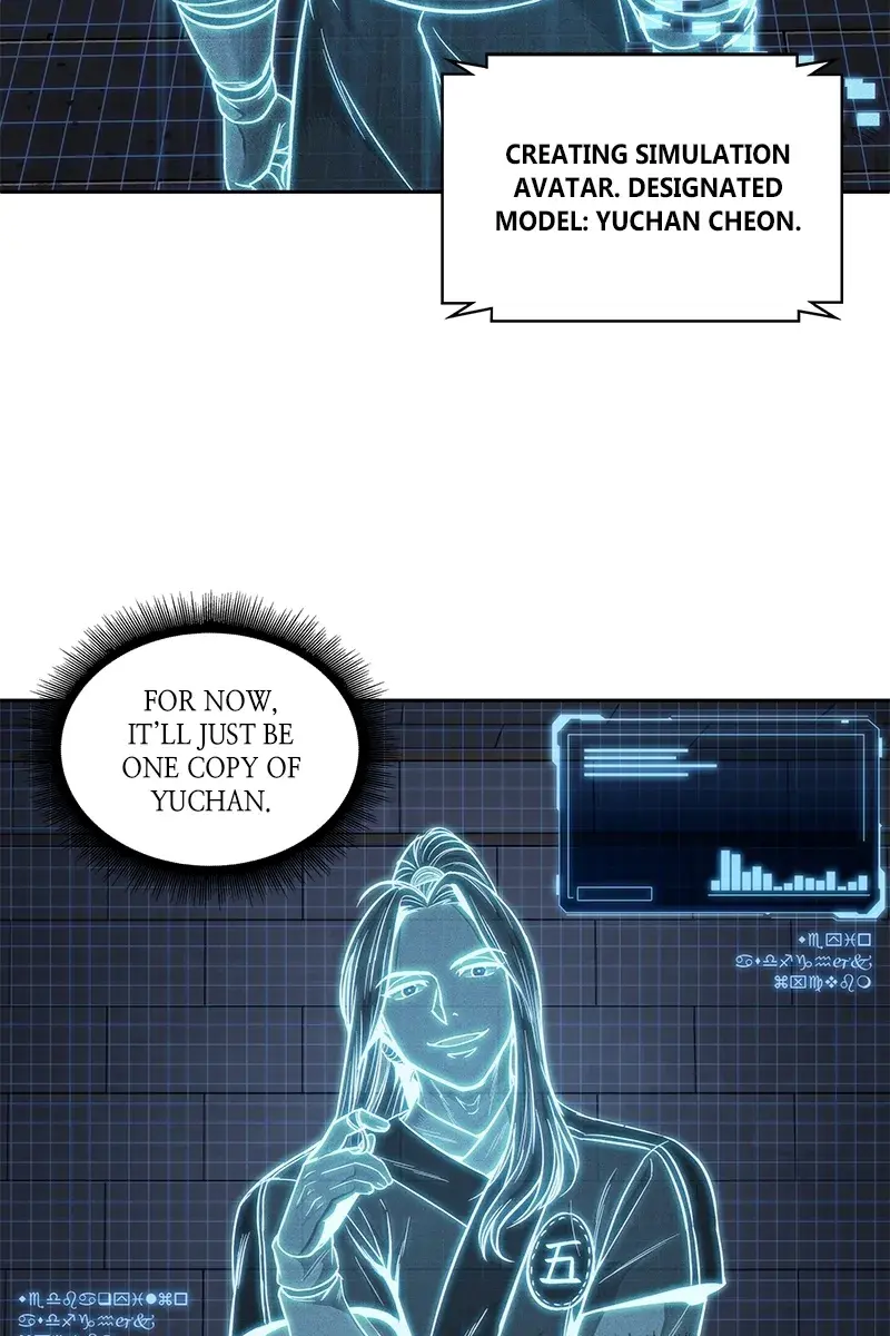 Nano Machine Chapter 71 Page 46