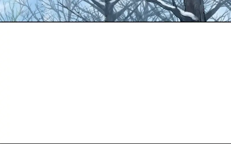 Nano Machine Chapter 71 Page 88