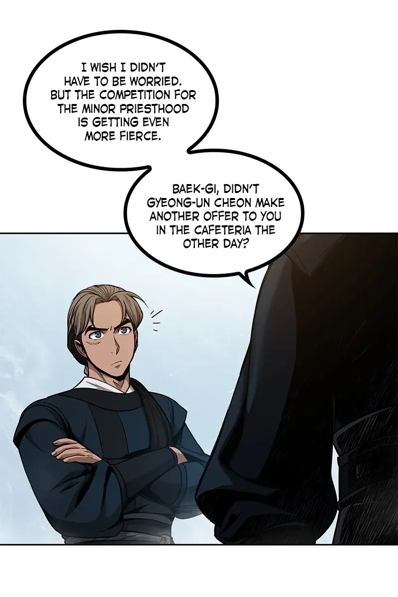 Nano Machine Chapter 71 Page 93