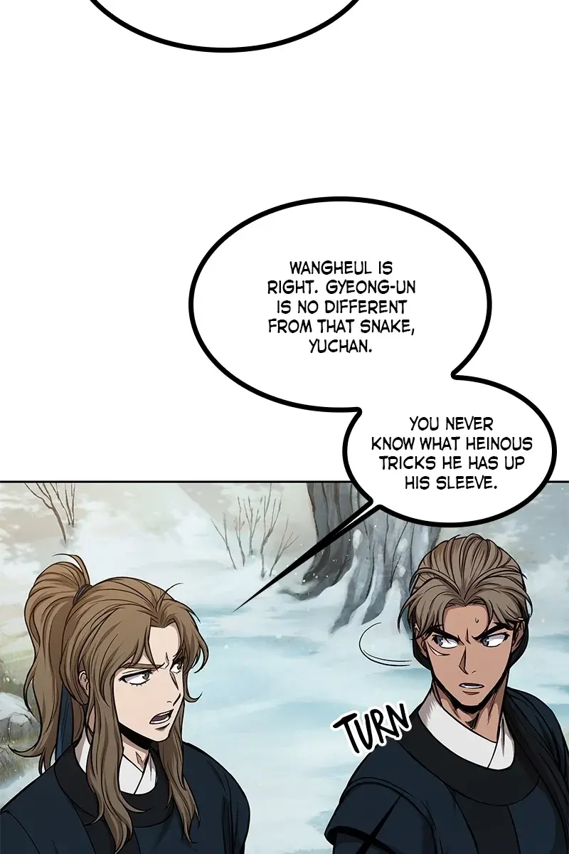 Nano Machine Chapter 71 Page 95