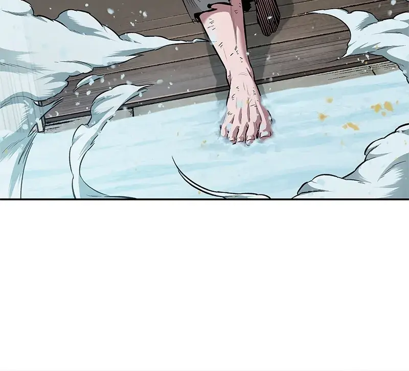 Nano Machine Chapter 72 Page 22