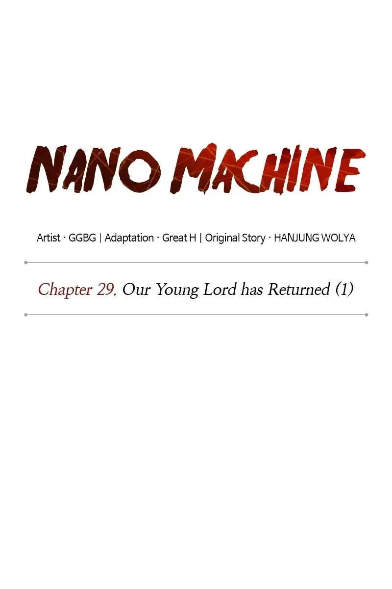 Nano Machine Chapter 72 Page 25