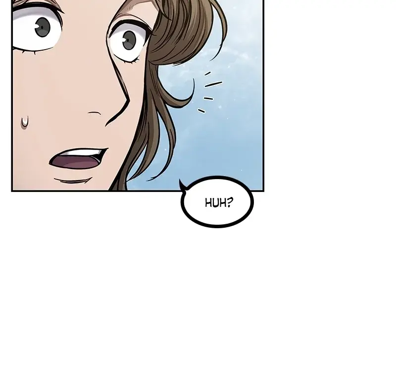 Nano Machine Chapter 73 Page 22