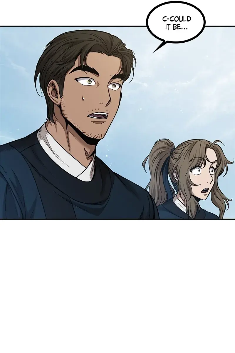 Nano Machine Chapter 73 Page 23