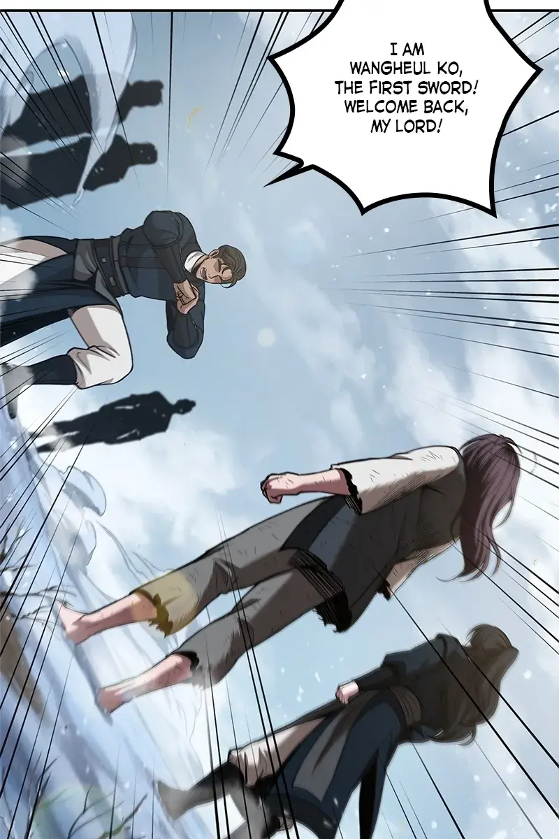 Nano Machine Chapter 73 Page 25