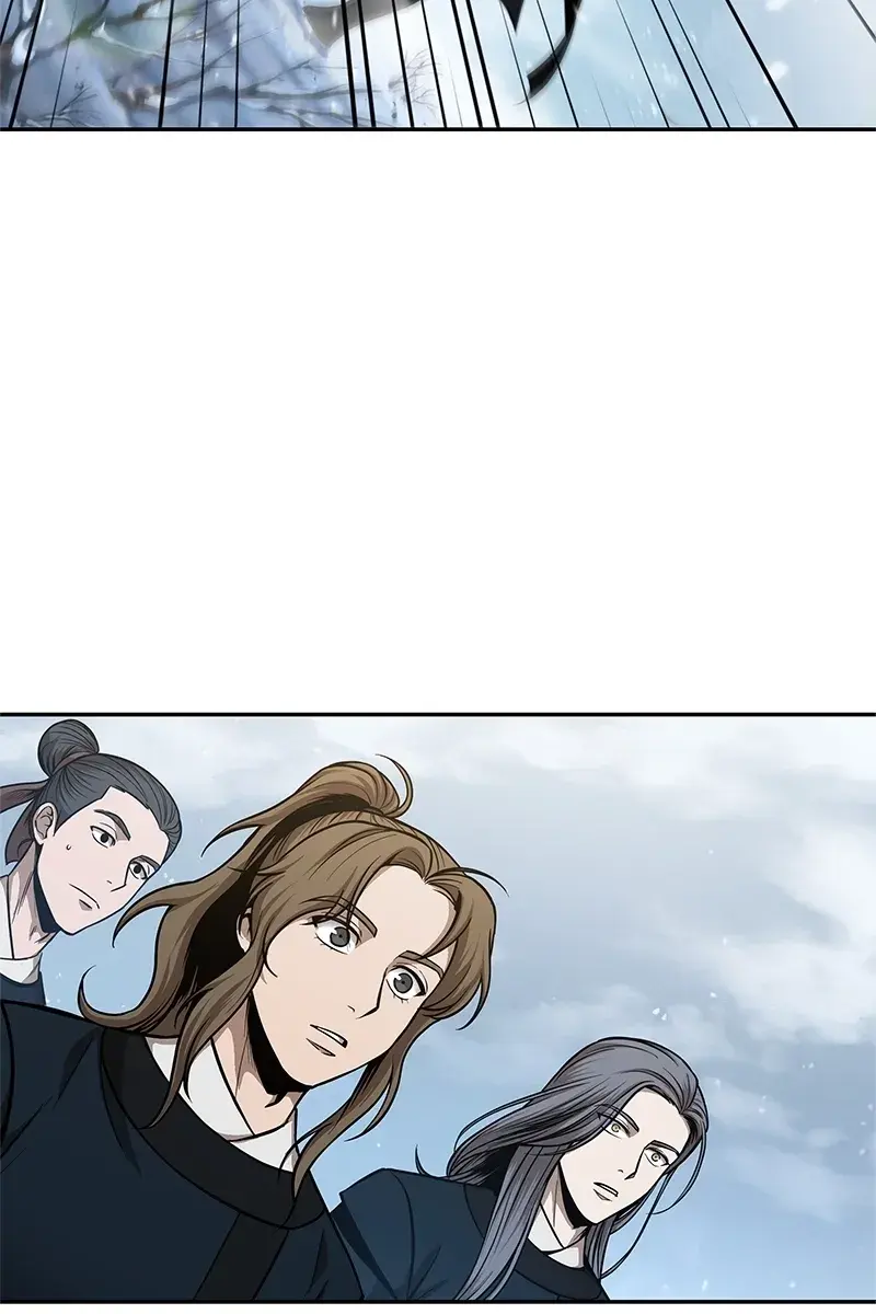 Nano Machine Chapter 73 Page 26