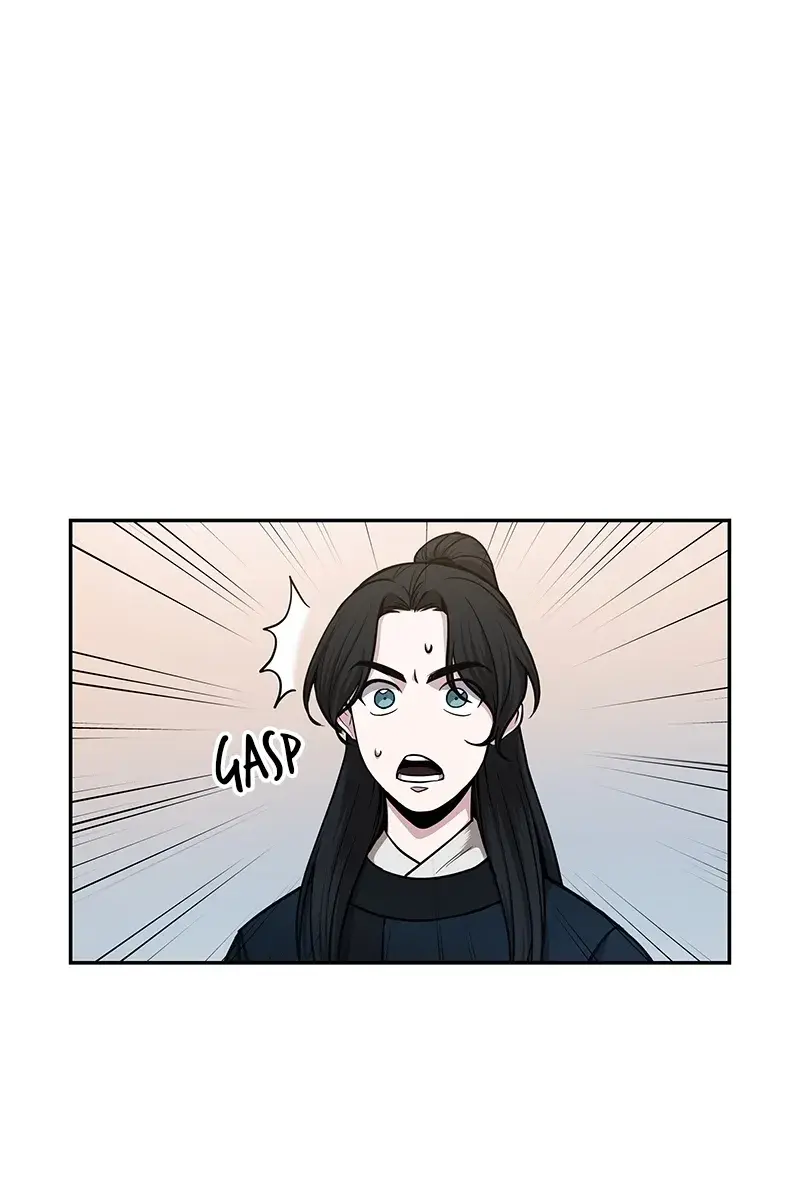 Nano Machine Chapter 73 Page 27