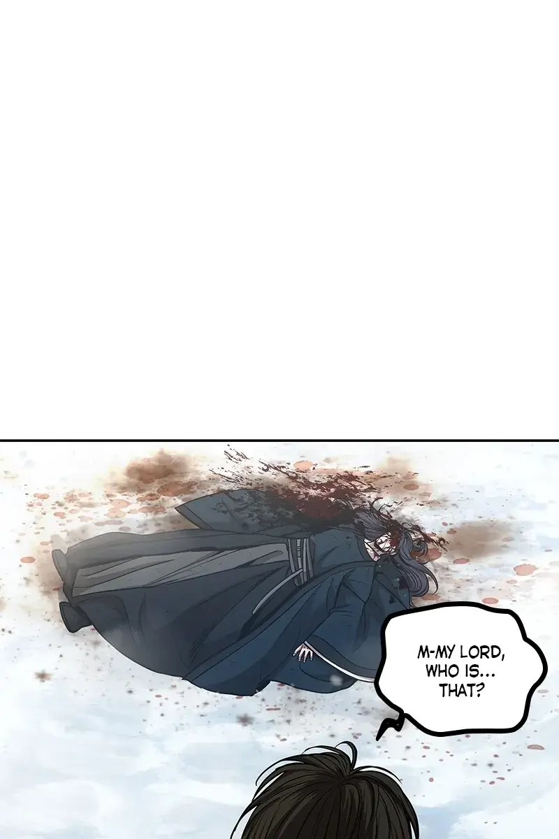 Nano Machine Chapter 73 Page 42