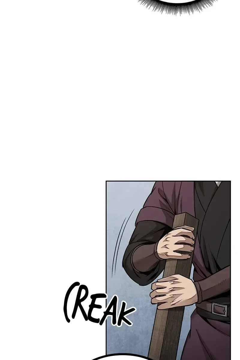 Nano Machine Chapter 73 Page 79