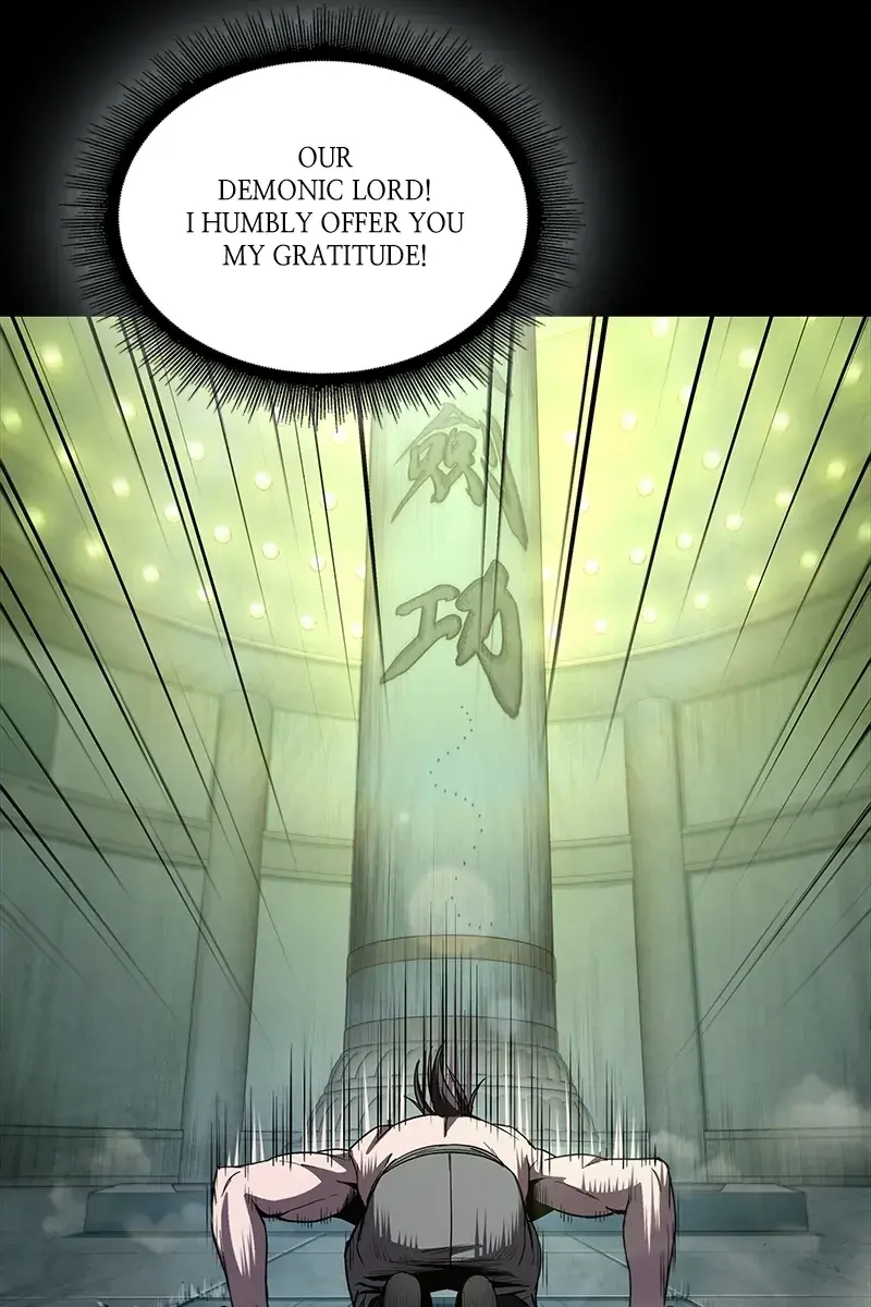 Nano Machine Chapter 74 Page 33