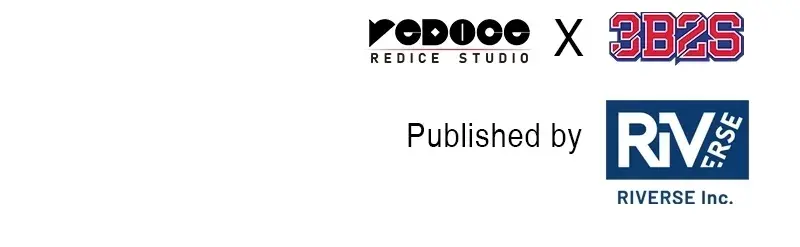 Nano Machine Chapter 74 Page 97