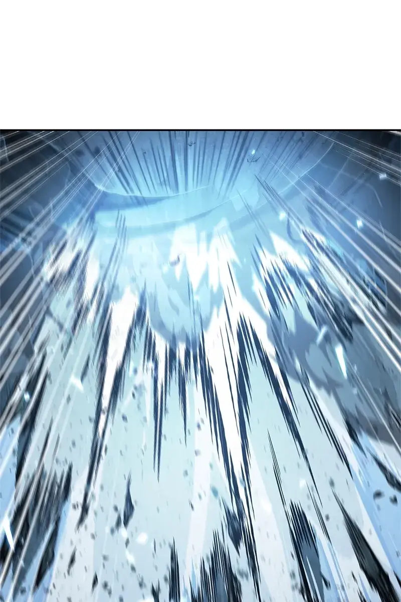 Nano Machine Chapter 75 Page 5