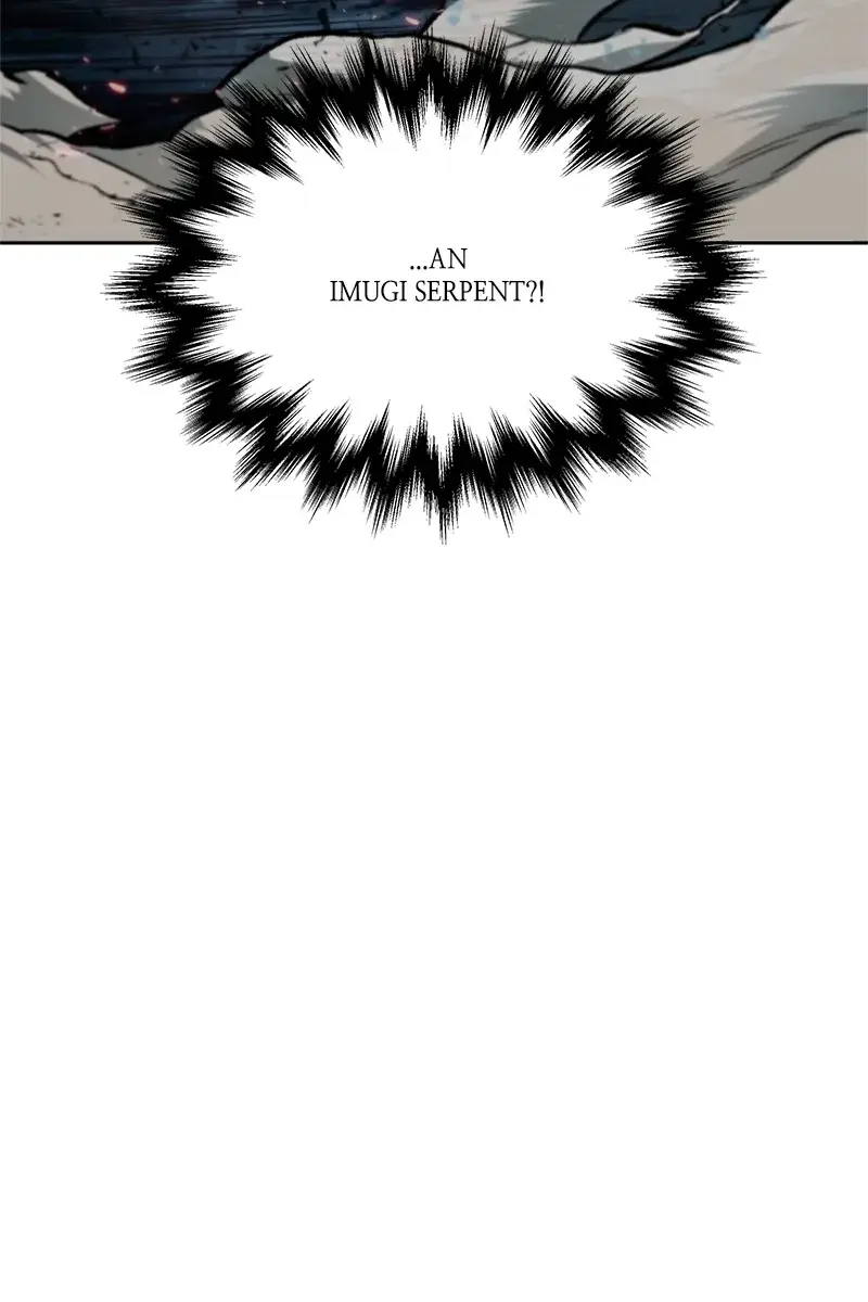 Nano Machine Chapter 75 Page 31