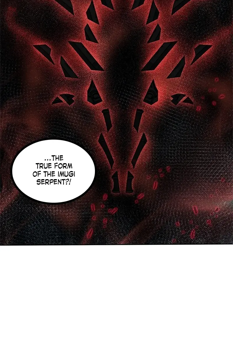 Nano Machine Chapter 76 Page 15