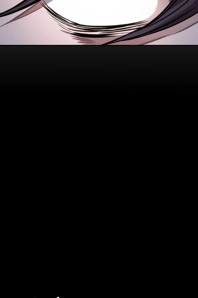 Nano Machine Chapter 76 Page 86