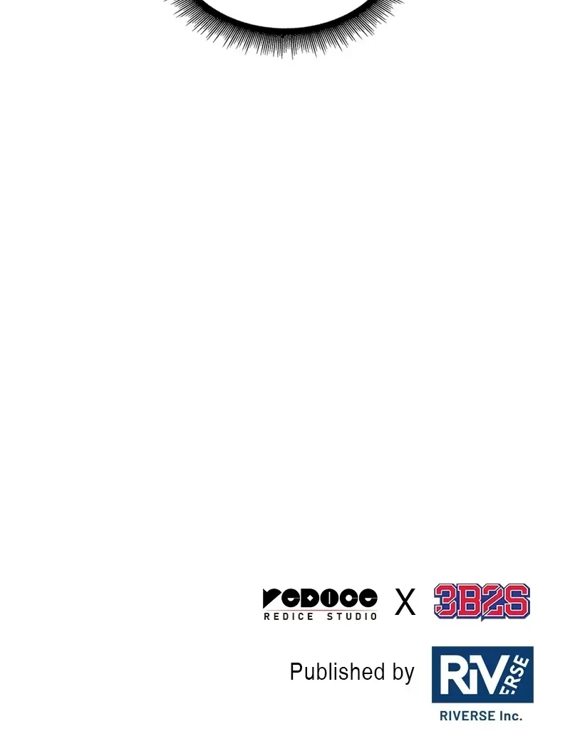 Nano Machine Chapter 76 Page 109