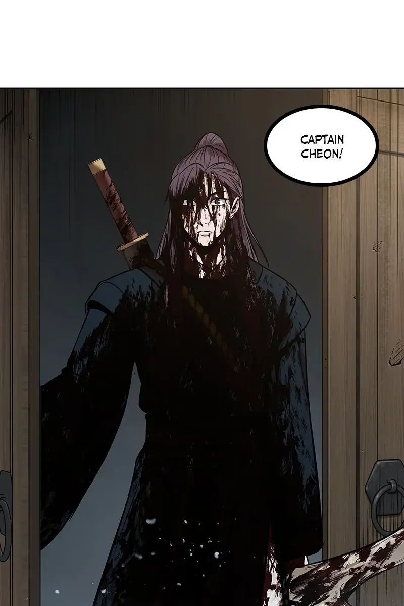 Nano Machine Chapter 77 Page 4