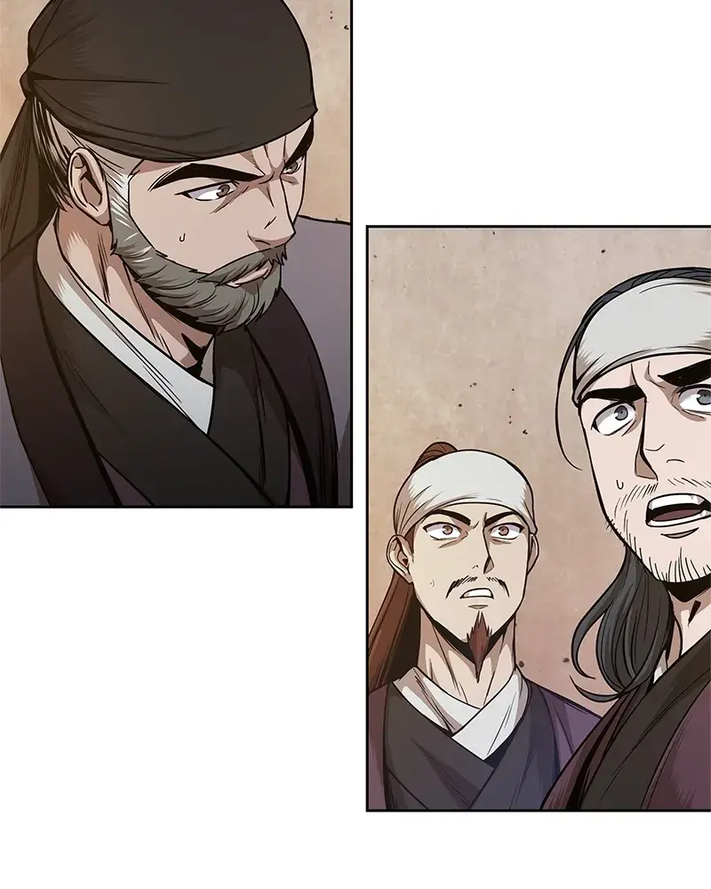 Nano Machine Chapter 77 Page 88