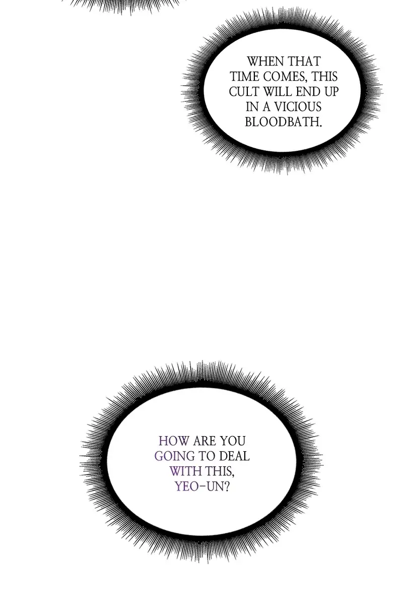 Nano Machine Chapter 77 Page 114