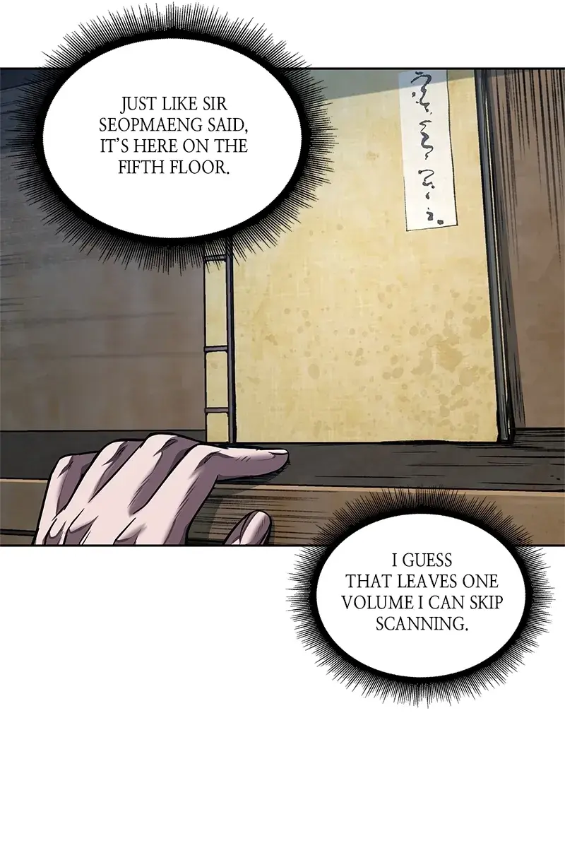 Nano Machine Chapter 77 Page 122