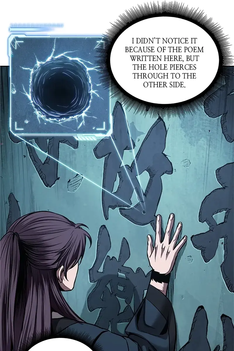 Nano Machine Chapter 78 Page 12