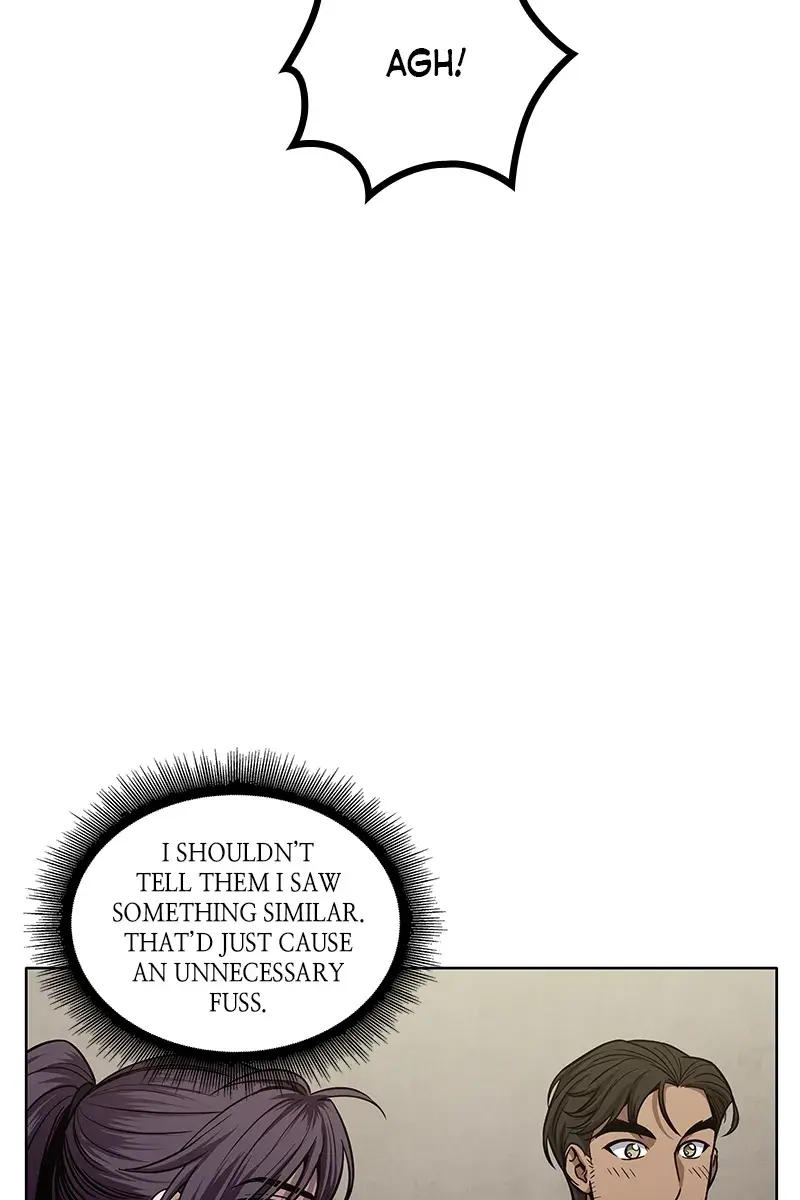 Nano Machine Chapter 78 Page 89