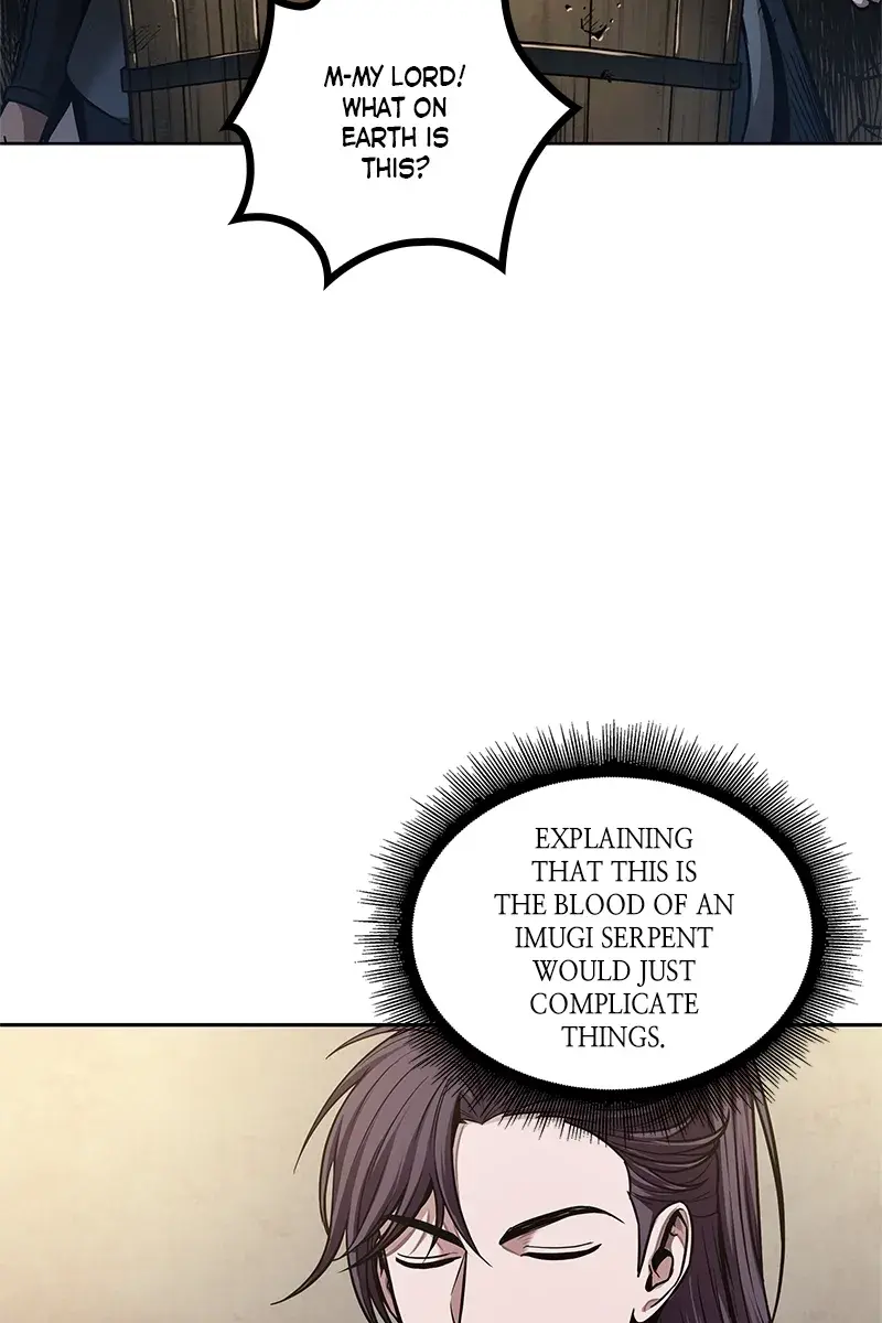 Nano Machine Chapter 78 Page 93