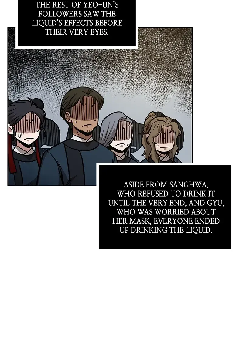 Nano Machine Chapter 78 Page 116