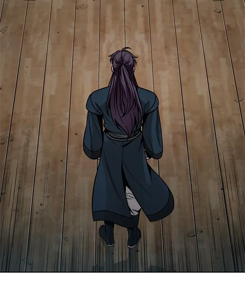 Nano Machine Chapter 79 Page 22