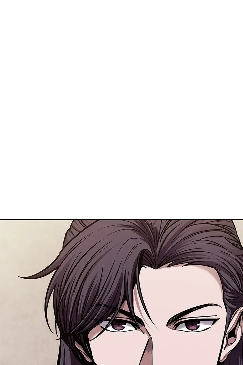 Nano Machine Chapter 79 Page 23