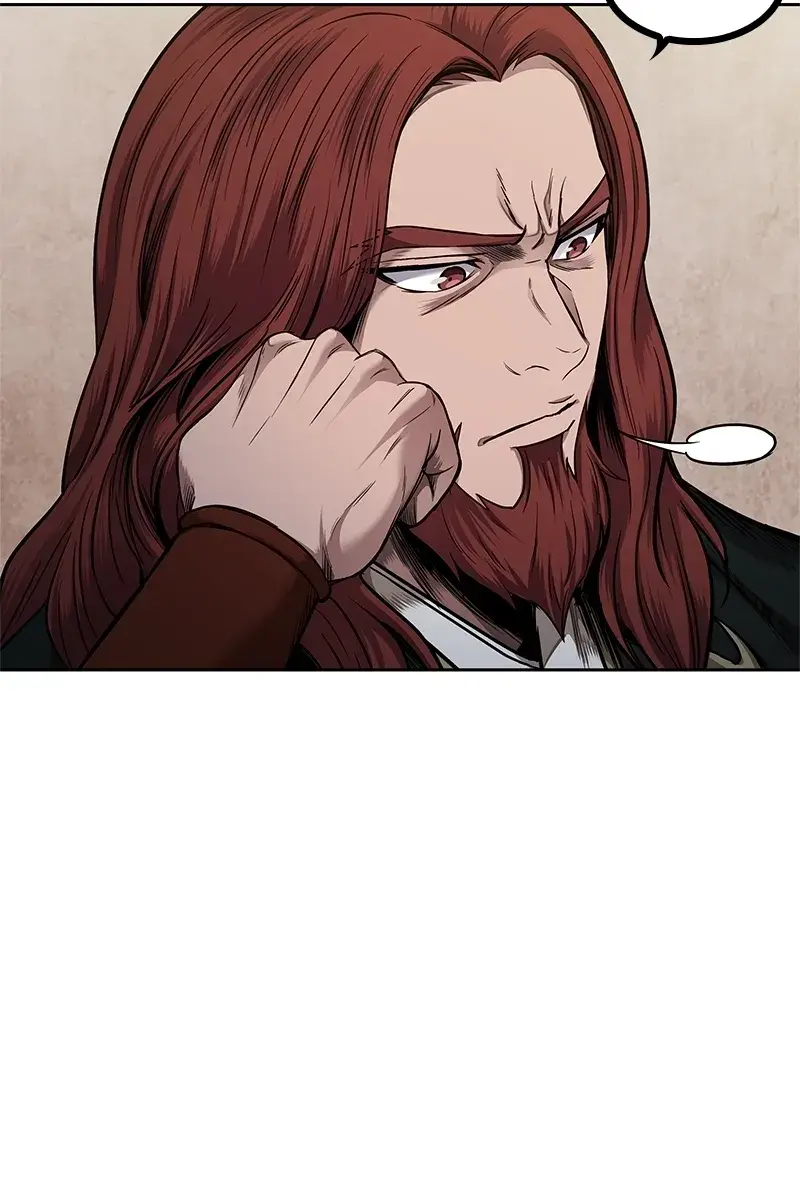 Nano Machine Chapter 79 Page 25