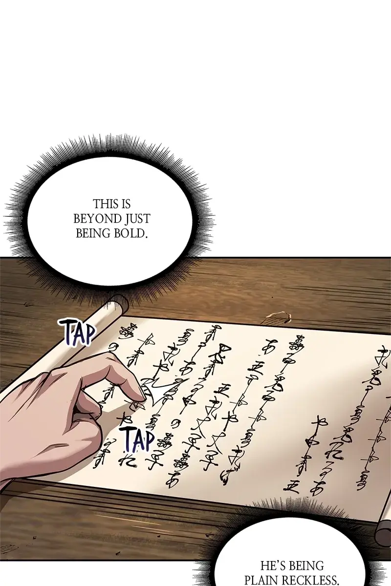 Nano Machine Chapter 79 Page 26