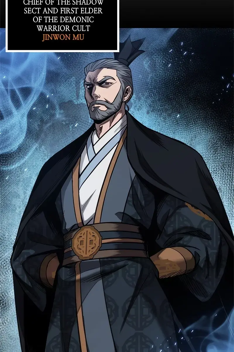 Nano Machine Chapter 79 Page 28