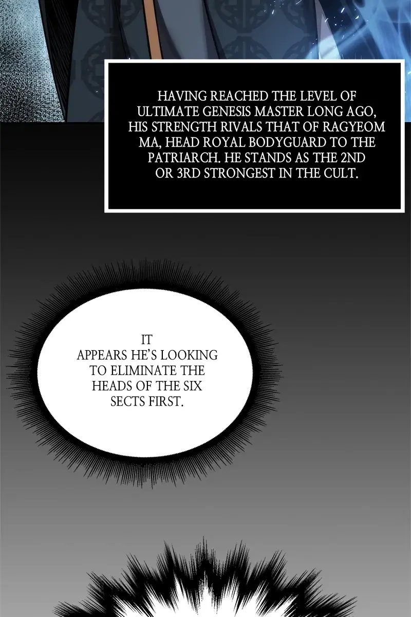 Nano Machine Chapter 79 Page 29