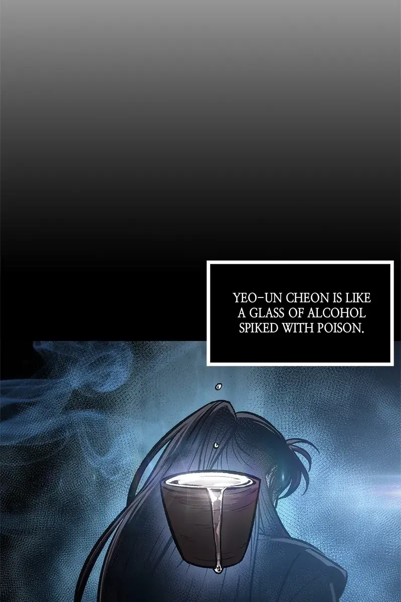 Nano Machine Chapter 79 Page 63