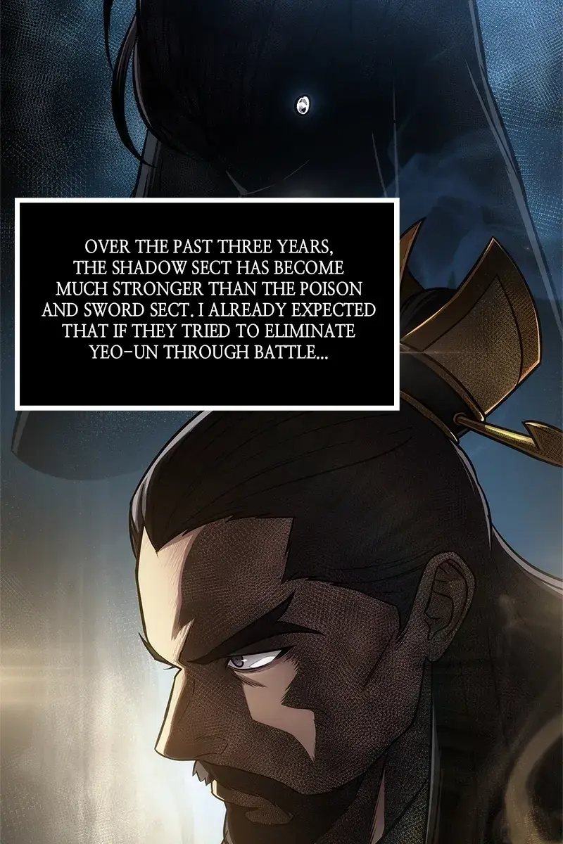 Nano Machine Chapter 79 Page 64