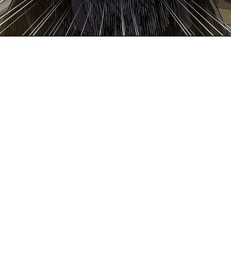 Nano Machine Chapter 79 Page 76