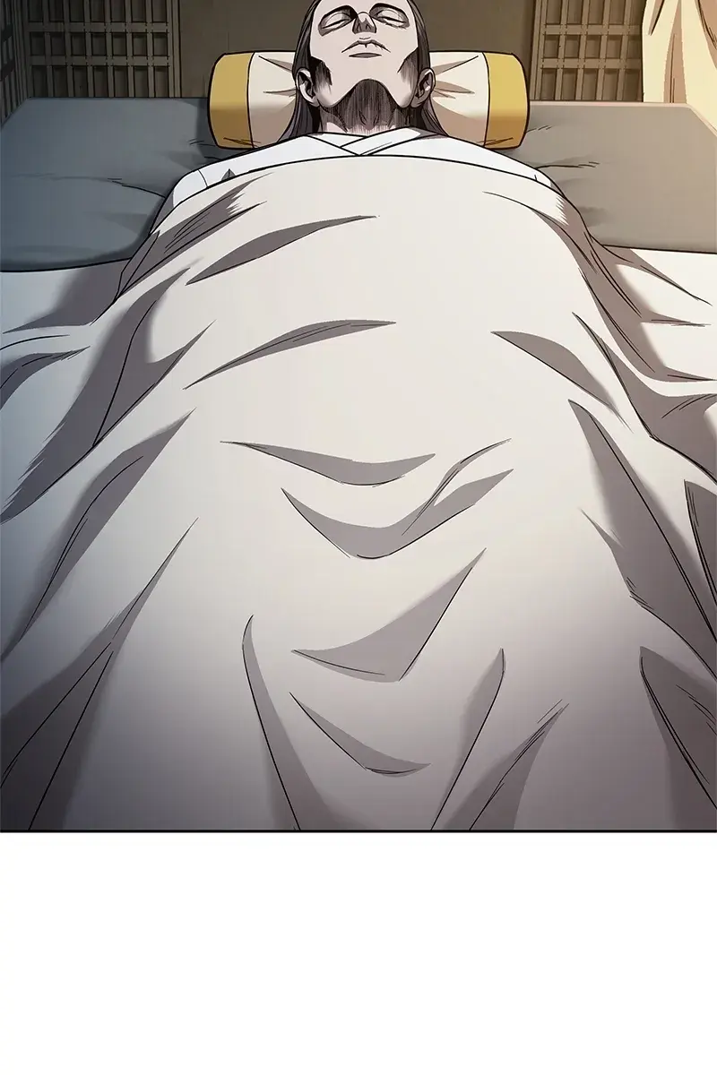 Nano Machine Chapter 79 Page 81