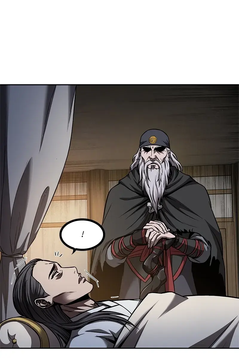 Nano Machine Chapter 79 Page 83