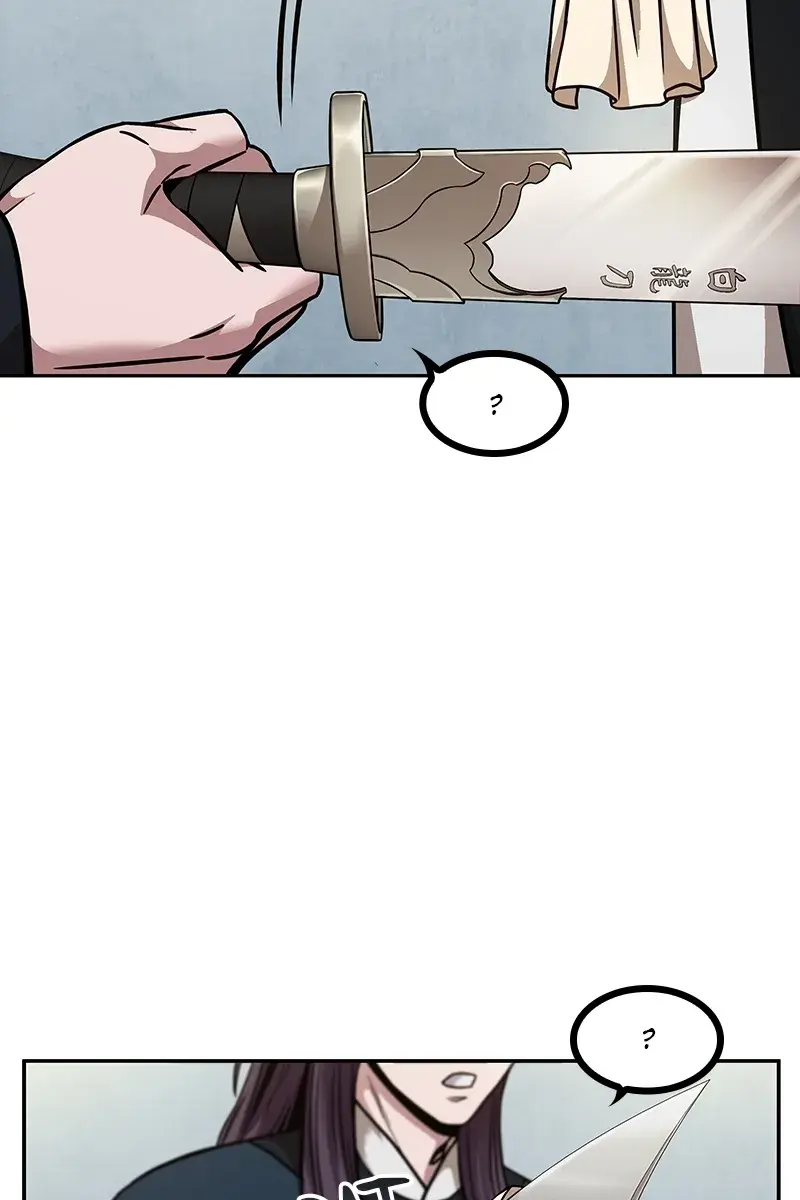 Nano Machine Chapter 79 Page 111