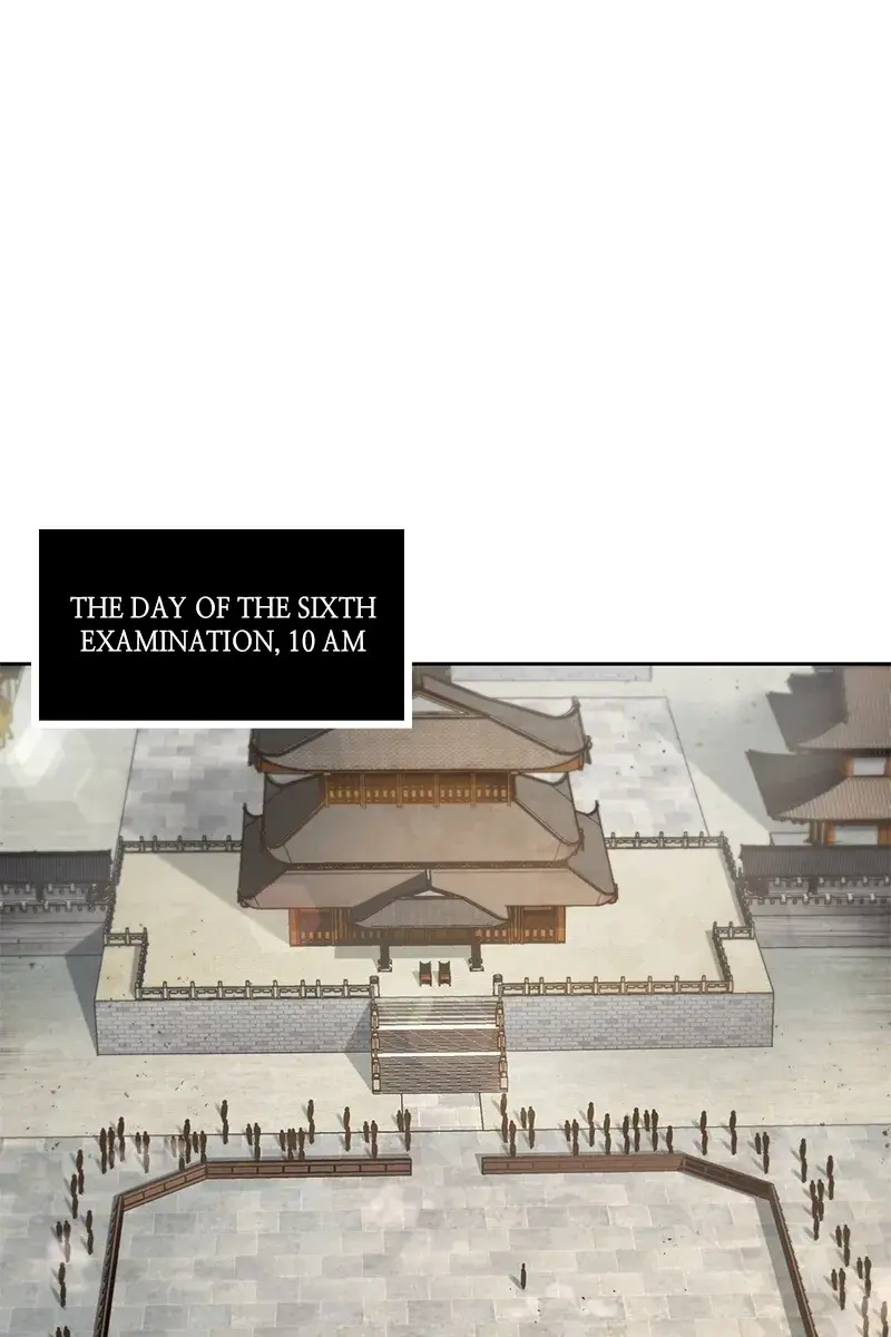 Nano Machine Chapter 80 Page 1