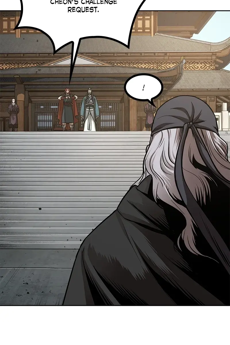 Nano Machine Chapter 80 Page 20