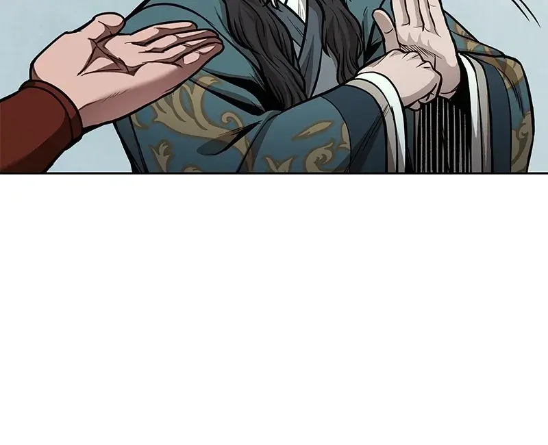 Nano Machine Chapter 80 Page 22