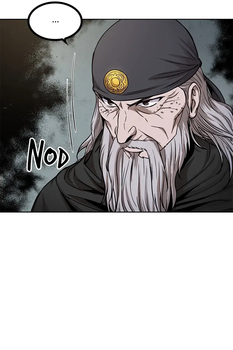 Nano Machine Chapter 80 Page 23