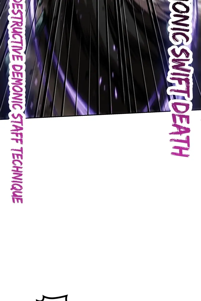 Nano Machine Chapter 80 Page 62