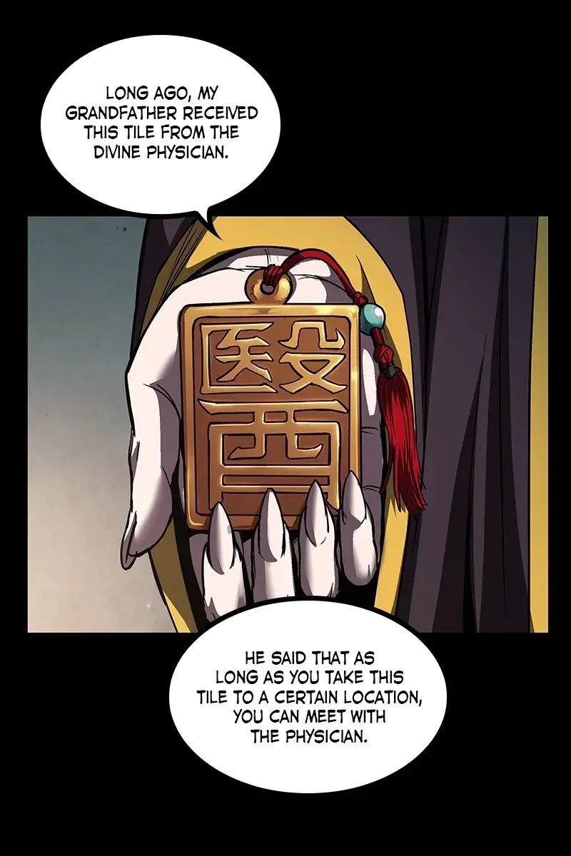 Nano Machine Chapter 80 Page 83