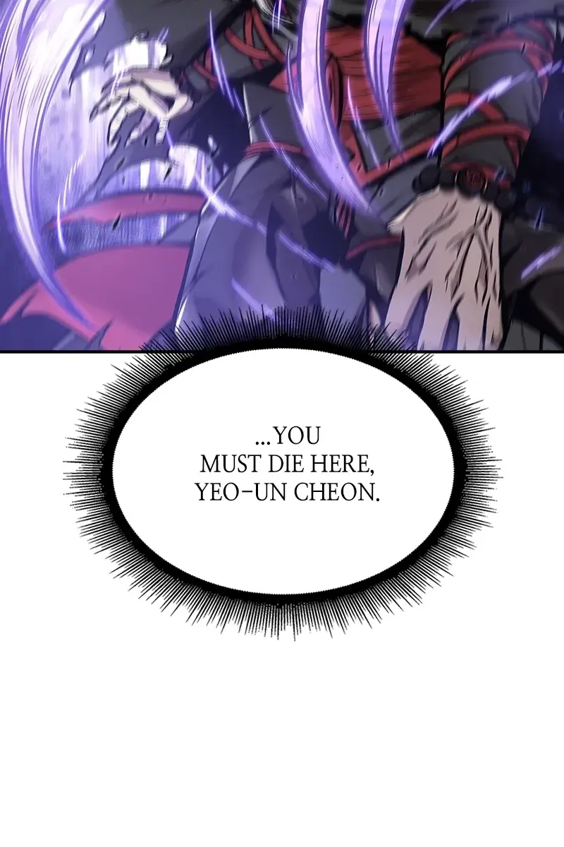 Nano Machine Chapter 80 Page 91