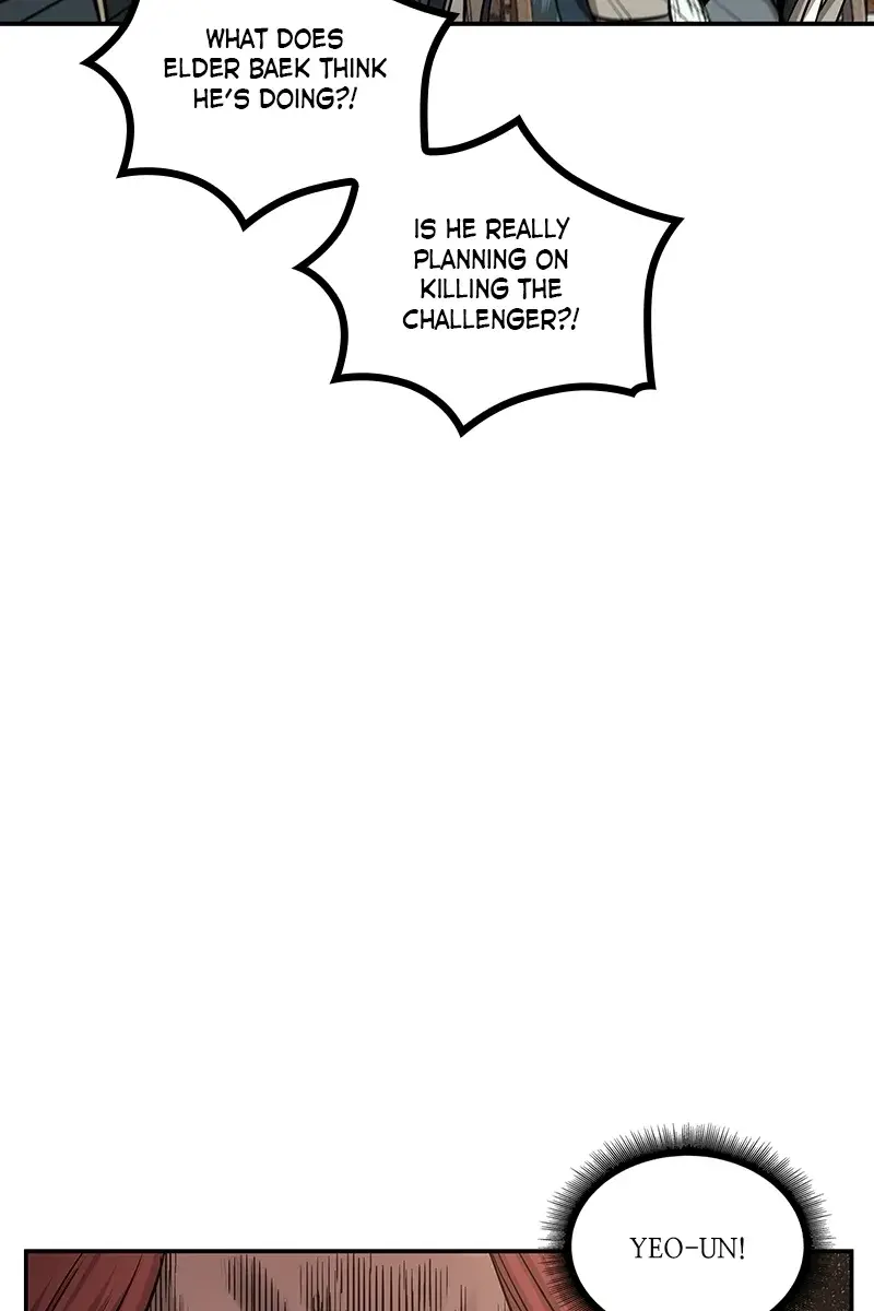 Nano Machine Chapter 80 Page 94