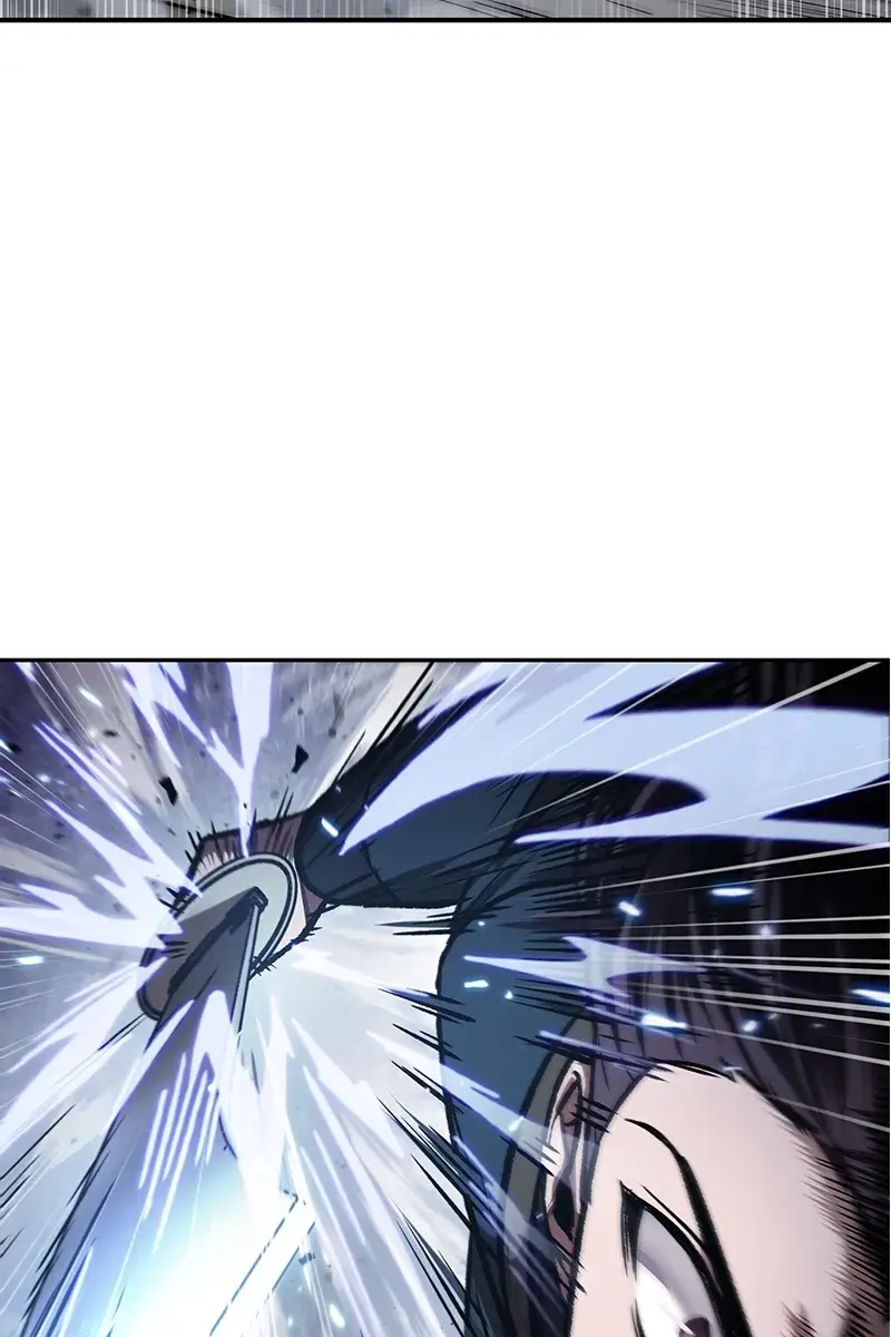 Nano Machine Chapter 80 Page 105